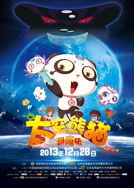 舞蹈教练